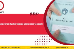 Mức tiền lương tối thiểu làm căn cứ đóng BHXH bắt buộc hiện nay là bao nhiêu?